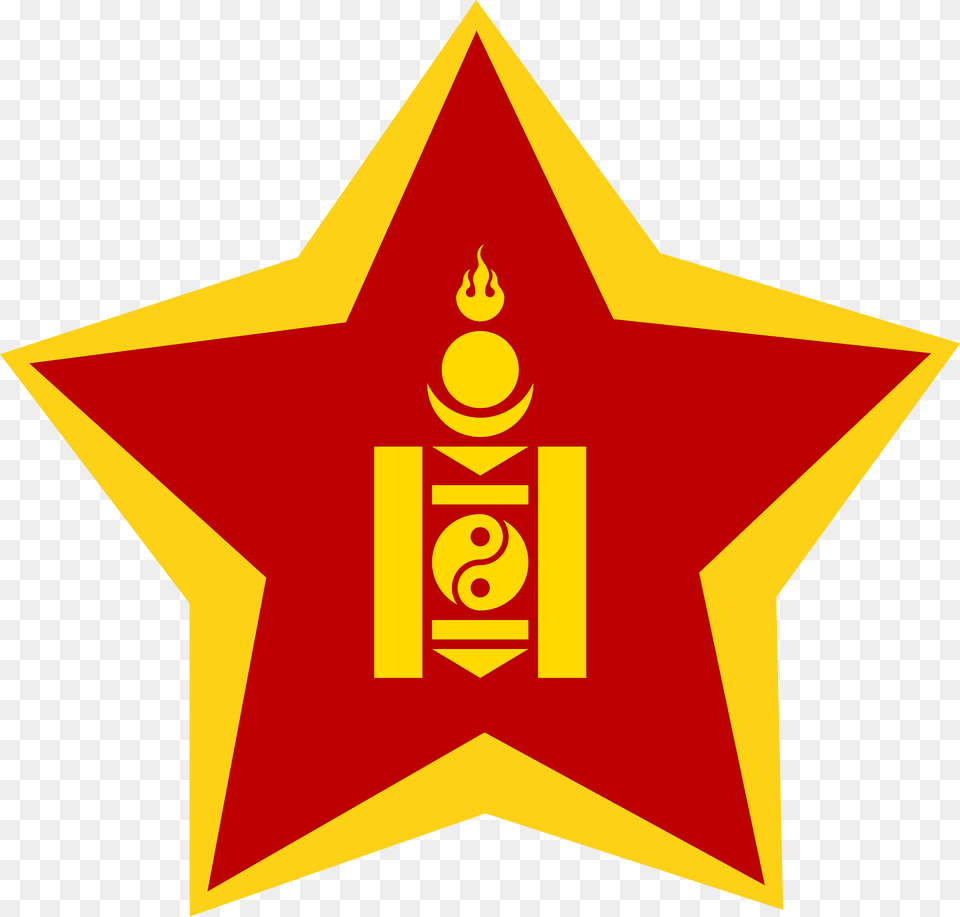 Emblem Of Mongolian People39s Army Clipart, Symbol, Star Symbol, Logo Free Png Download