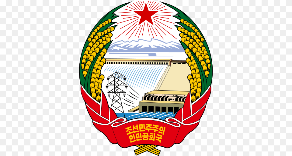 Emblem Of North Korea, Photography, Food Free Png