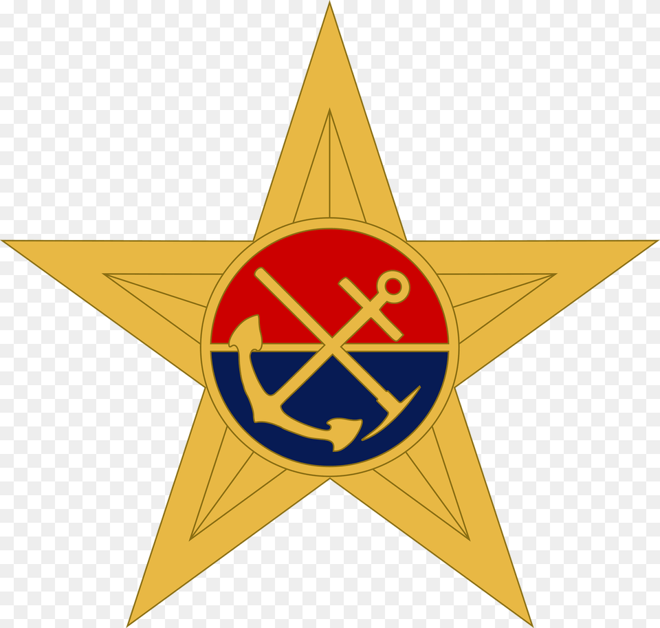 Emblem Of People39s Revolutionary Army Of The Far Eastern Republic Clipart, Symbol, Star Symbol, Logo, Badge Png