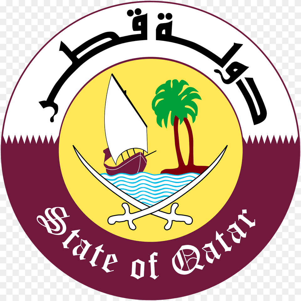 Emblem Of Qatar Clipart, Logo, Symbol Free Transparent Png