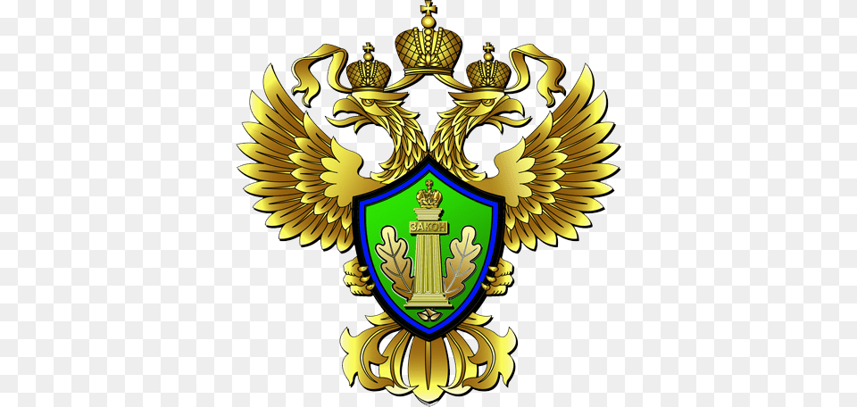 Emblem Of Rosprirodnadzor, Symbol, Dynamite, Weapon Png