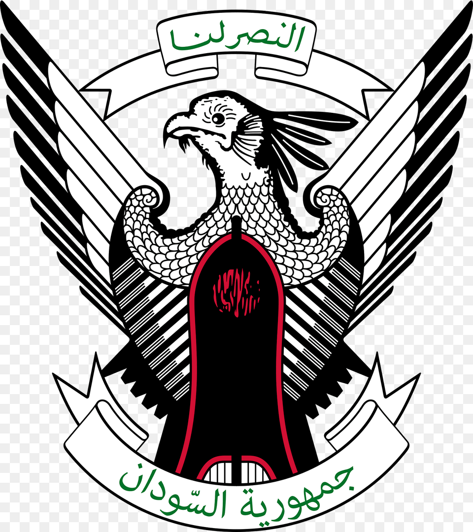 Emblem Of Sudan Clipart, Symbol, Logo, Electronics, Hardware Free Transparent Png