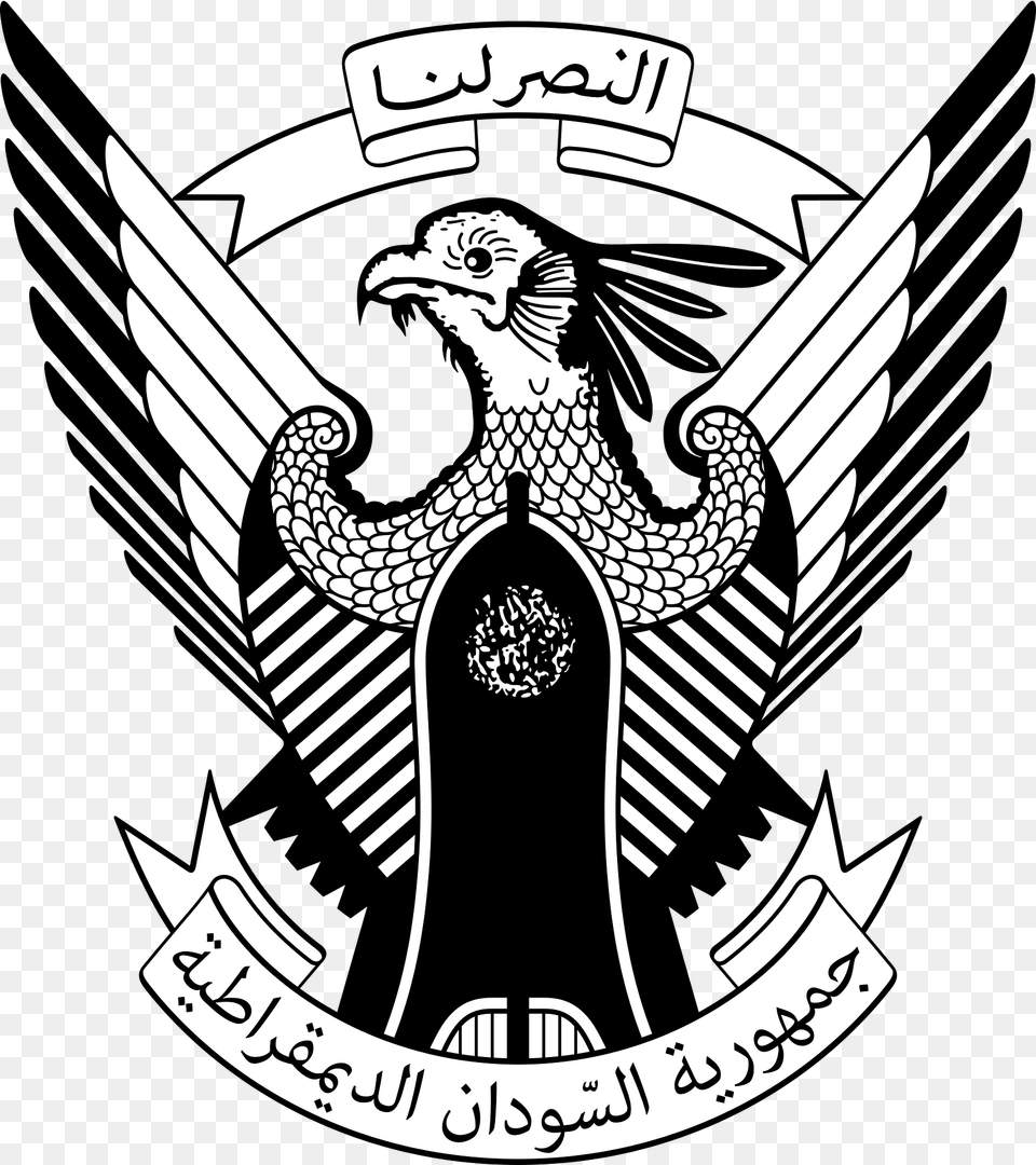 Emblem Of The Democratic Republic Of The Sudan Clipart, Symbol, Logo, Animal, Bird Free Png Download
