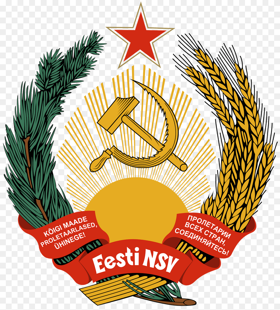 Emblem Of The Estonian Ssr Clipart, Symbol, Logo, Dynamite, Weapon Free Png