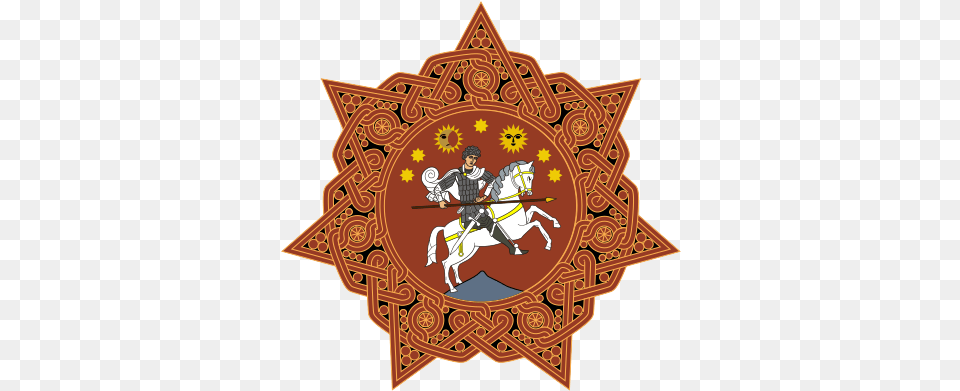 Emblem Of The Georgian Soviet Socialist Republic Wikiwand 26, Pattern, Person, Crib, Furniture Free Png Download