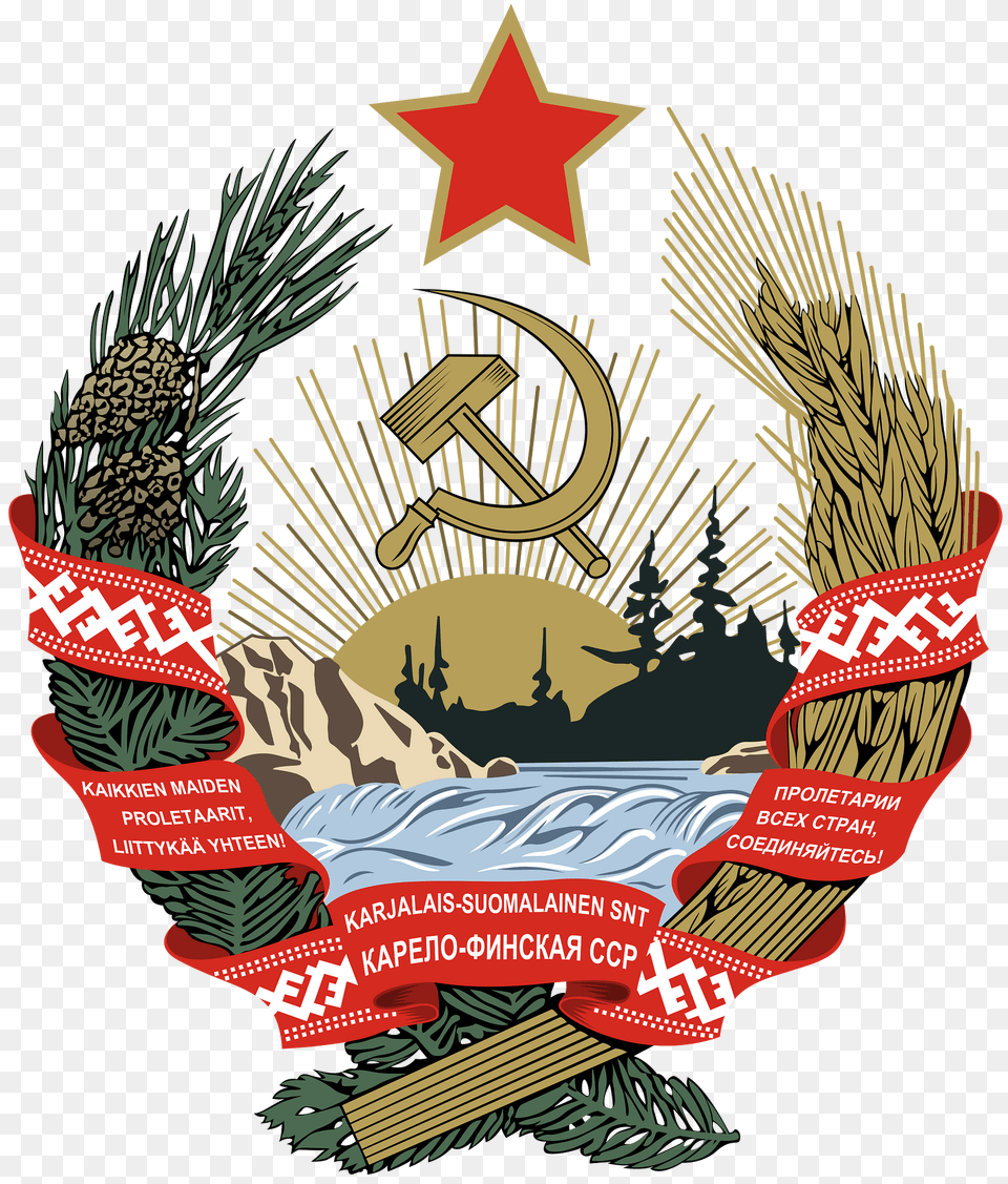 Emblem Of The Karelo Finnish Ssr Clipart, Symbol, Dynamite, Weapon, Advertisement Free Transparent Png