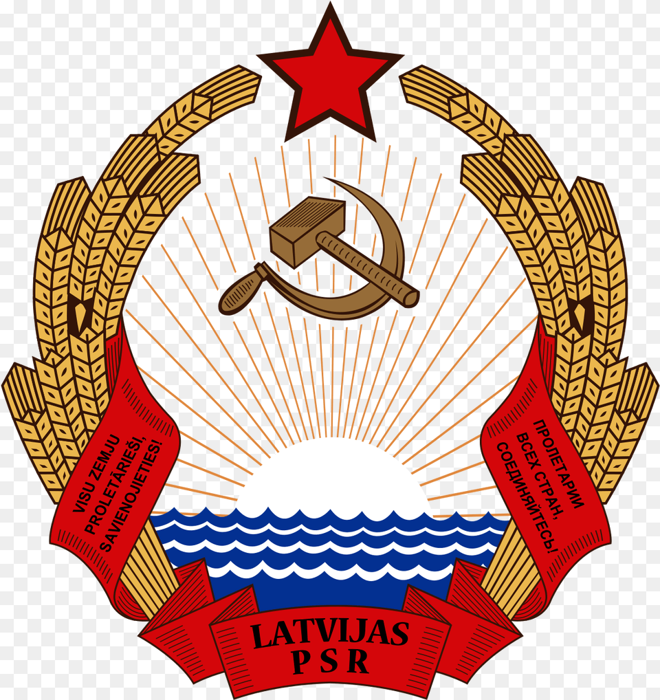 Emblem Of The Latvian Soviet Socialist Rockefeller Center, Badge, Logo, Symbol Free Png