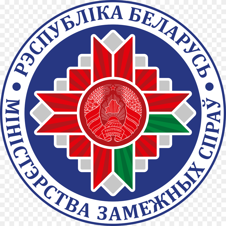 Emblem Of The Ministry Of Foreign Affairs Of Belarus Clipart, Logo, Symbol, First Aid Free Transparent Png
