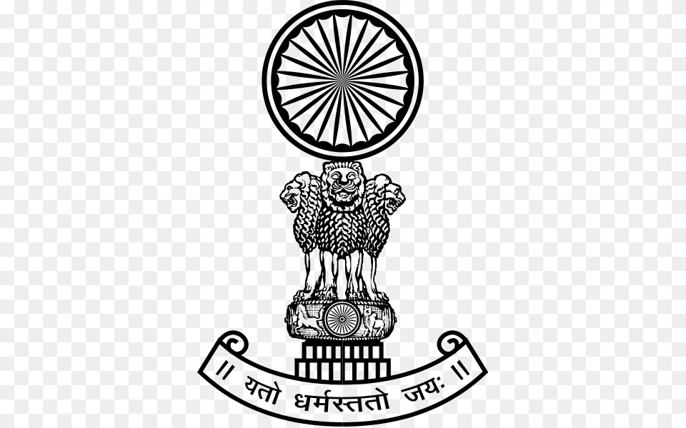 Emblem Of The Supreme Court Of India, Gray Png