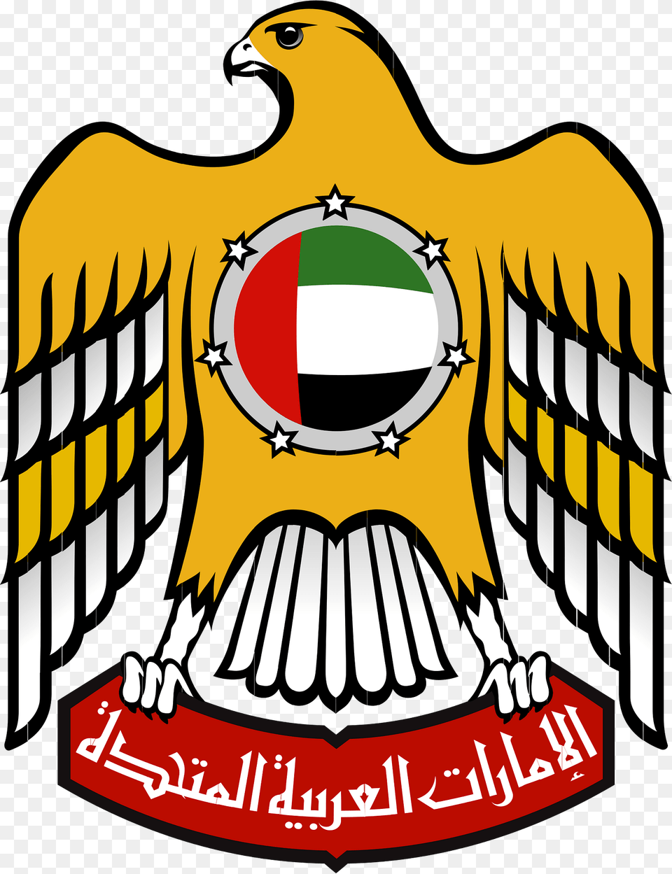 Emblem Of The United Arab Emirates Clipart, Symbol, Logo Free Png Download