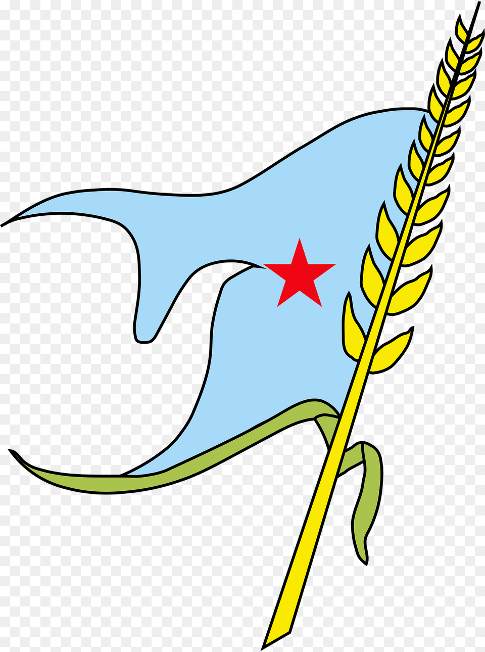 Emblem Of The Yemeni Socialist Party Clipart, Leaf, Plant, Symbol, Animal Free Png Download
