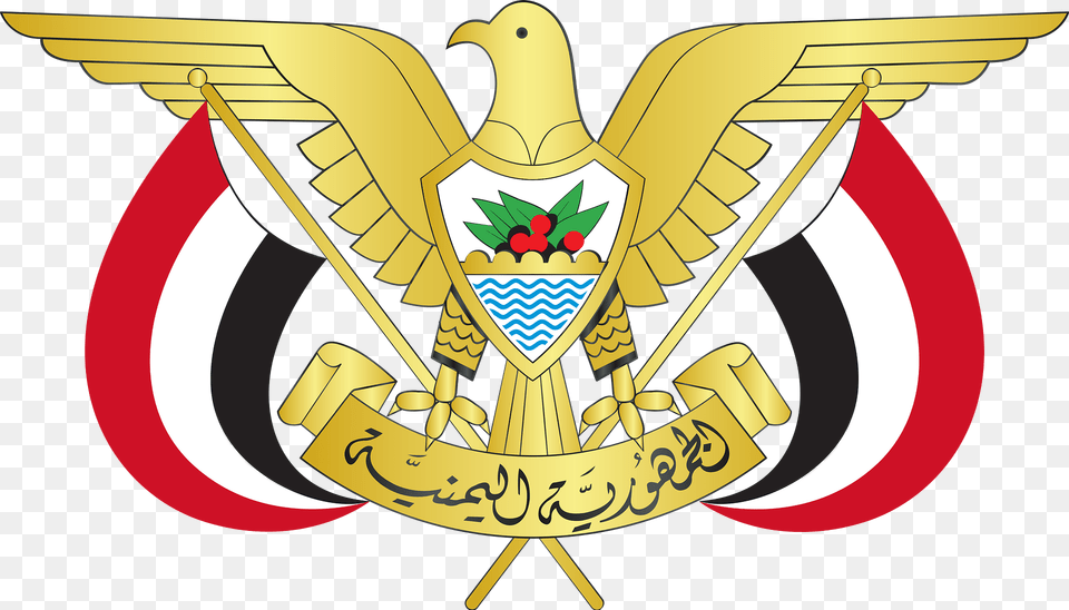 Emblem Of Yemen Clipart, Symbol, Logo, Bulldozer, Machine Free Transparent Png