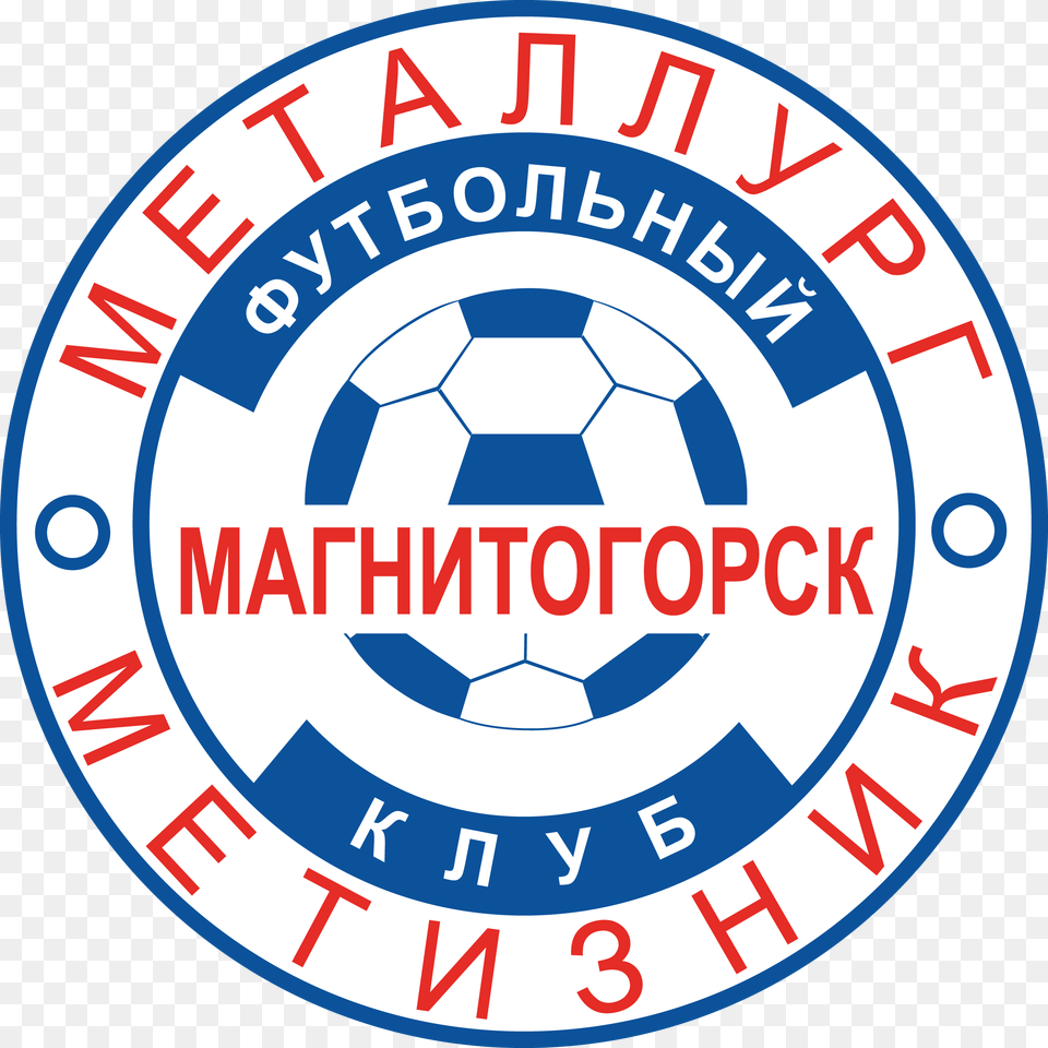 Emblema Metallurga Longines Record L2 8204, Ball, Football, Logo, Soccer Free Transparent Png