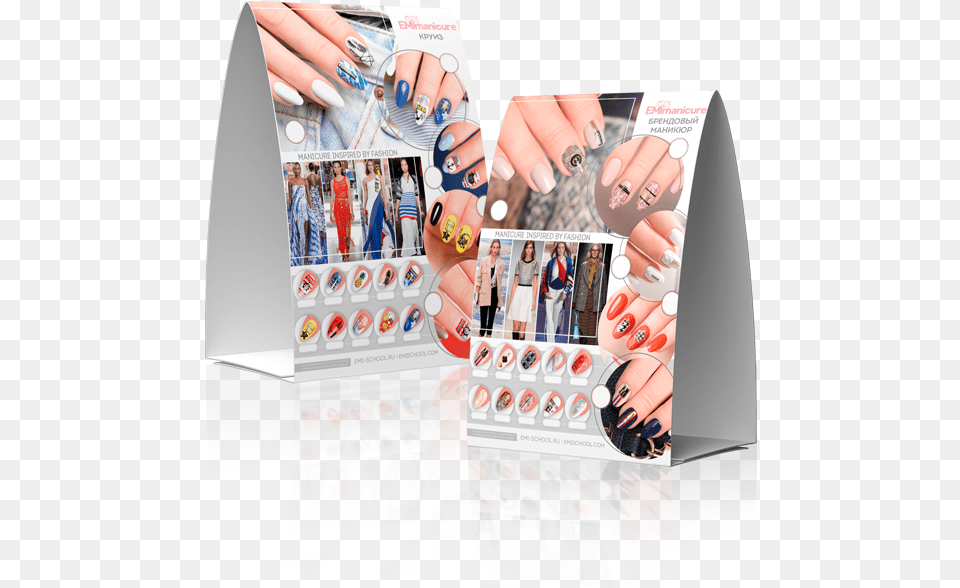 Emi Graphic Design, Advertisement, Body Part, Hand, Person Png