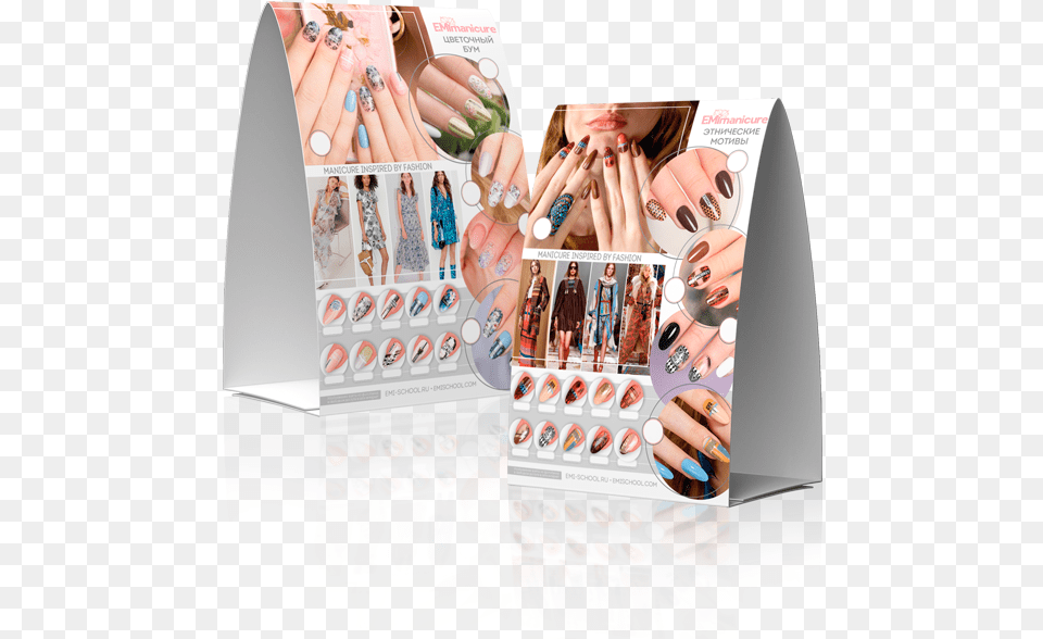 Emi Manicure, Hand, Advertisement, Body Part, Poster Free Transparent Png