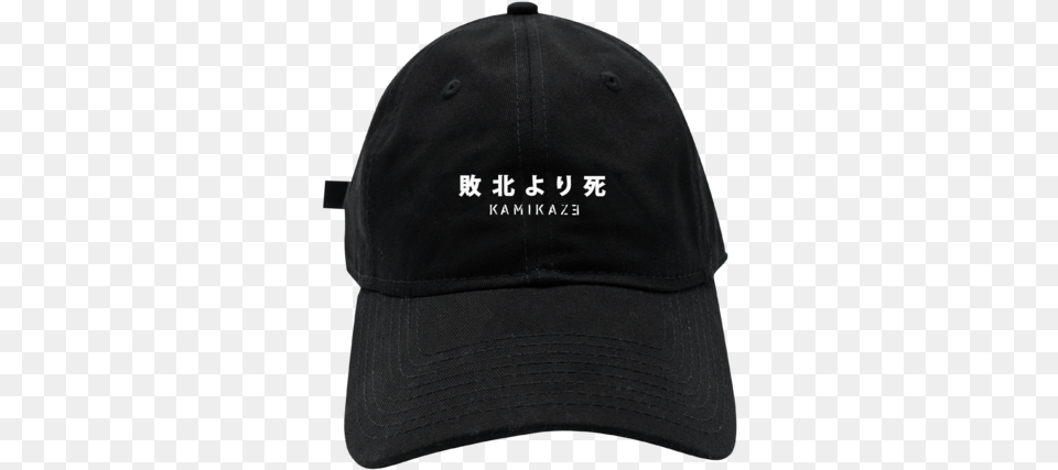 Eminem Kamikaze Cap, Baseball Cap, Clothing, Hat, Hoodie Free Transparent Png