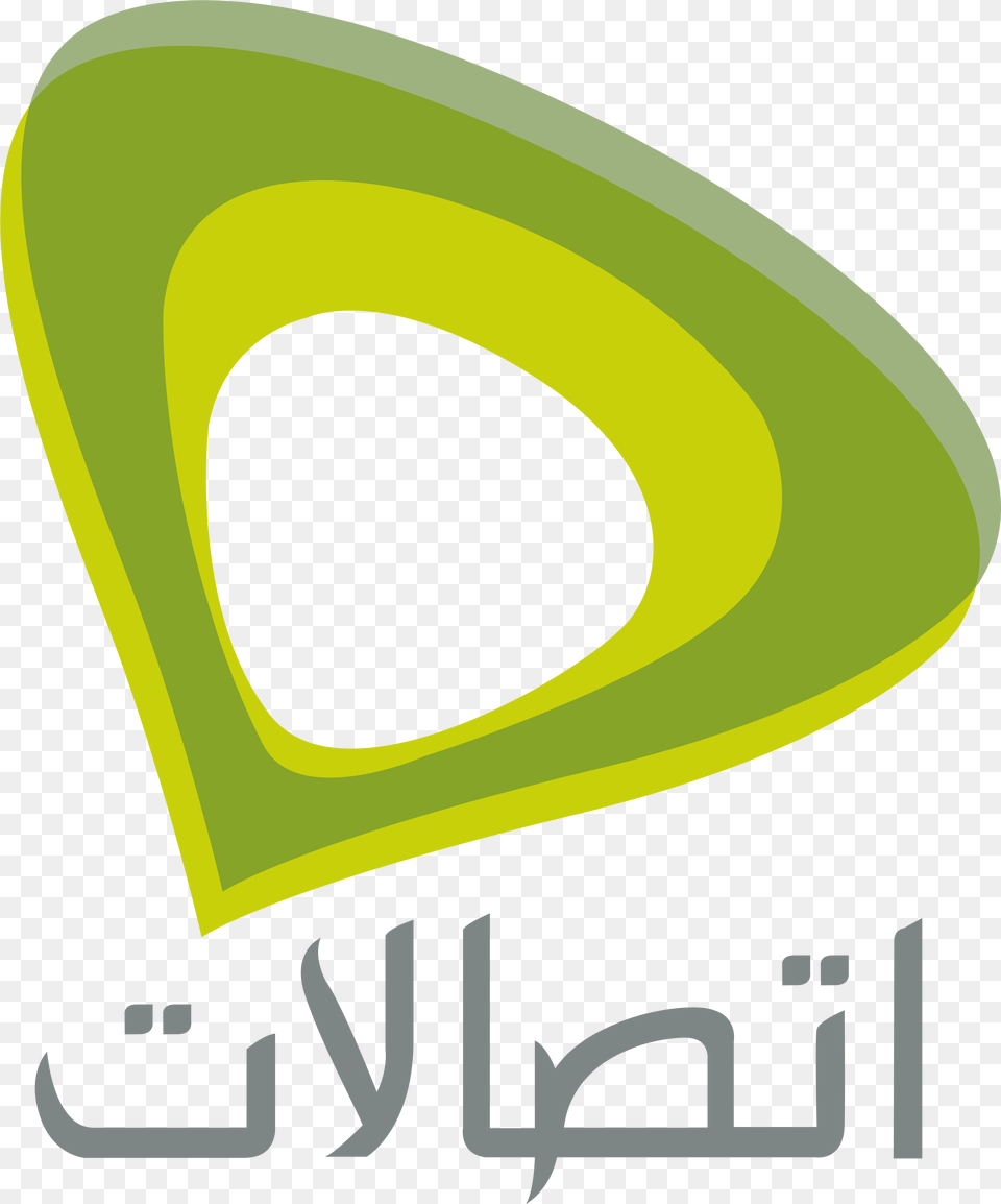 Emirates Telecommunications Corporation Etisalat Logo, Avocado, Produce, Food, Fruit Free Transparent Png