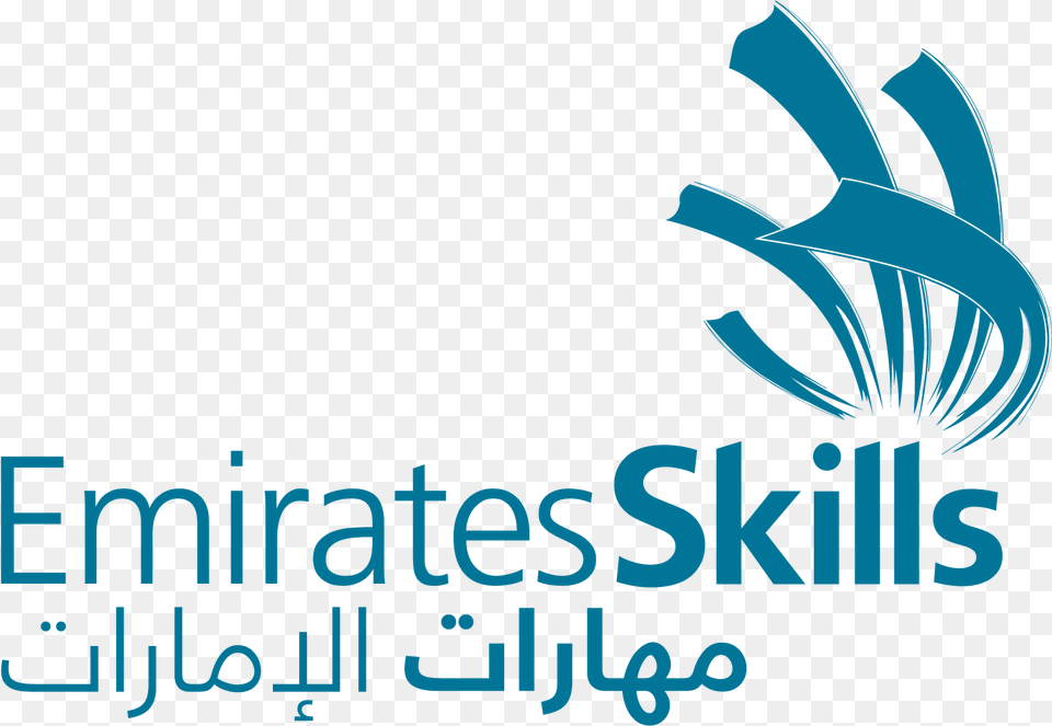 Emiratesskills Branding Guidelines Worldskills Australia, Logo Free Transparent Png