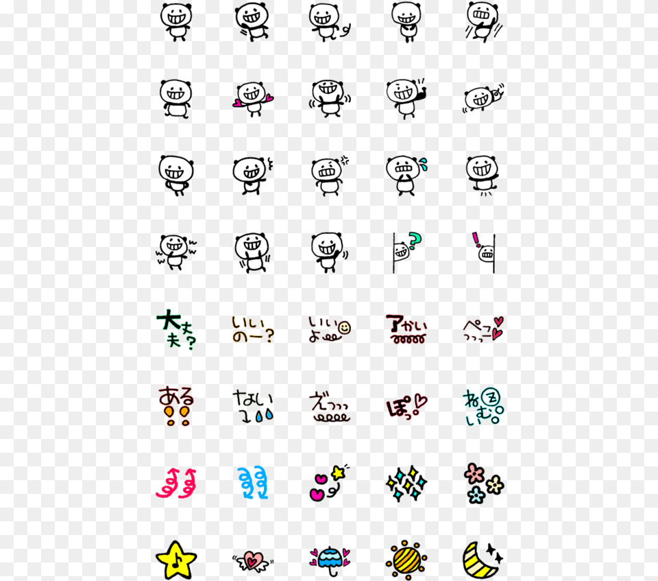 Emoji, Text, Symbol, Computer Hardware, Electronics Png