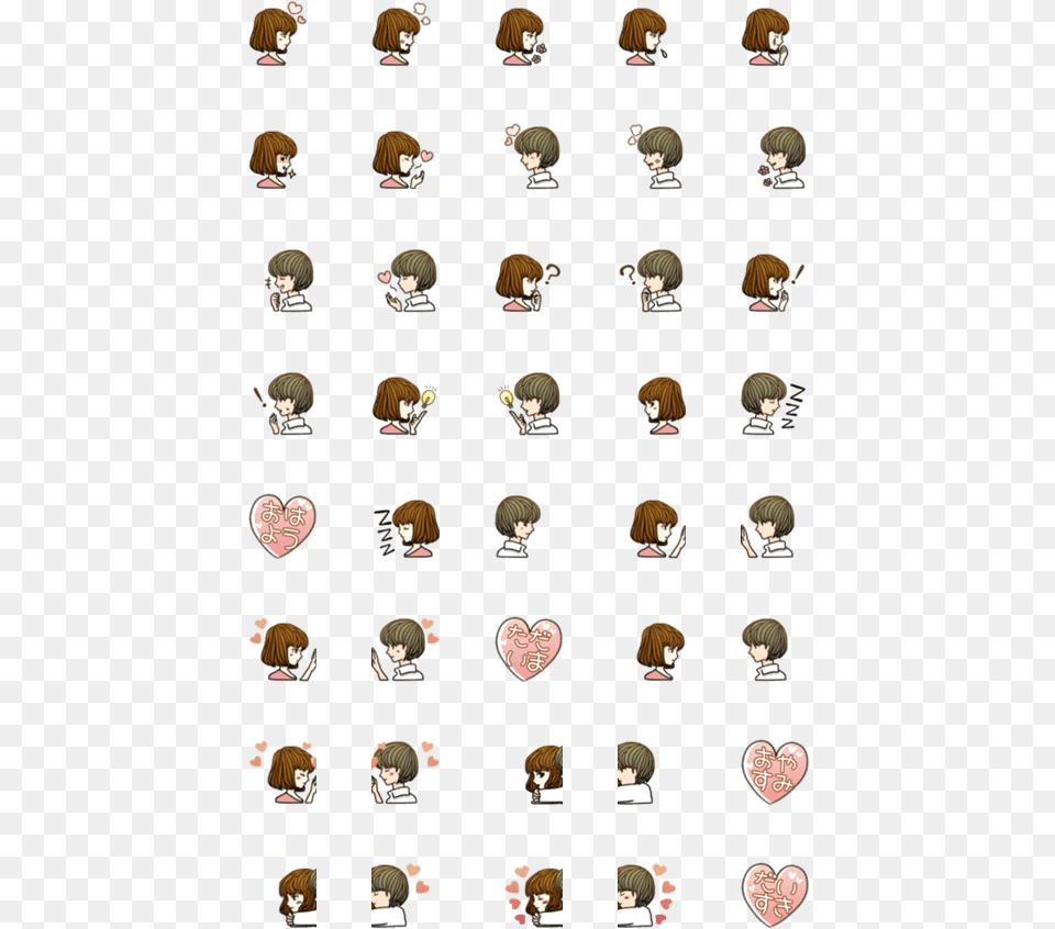 Emoji For Couples Profile, Person, Face, Head, Art Free Png Download