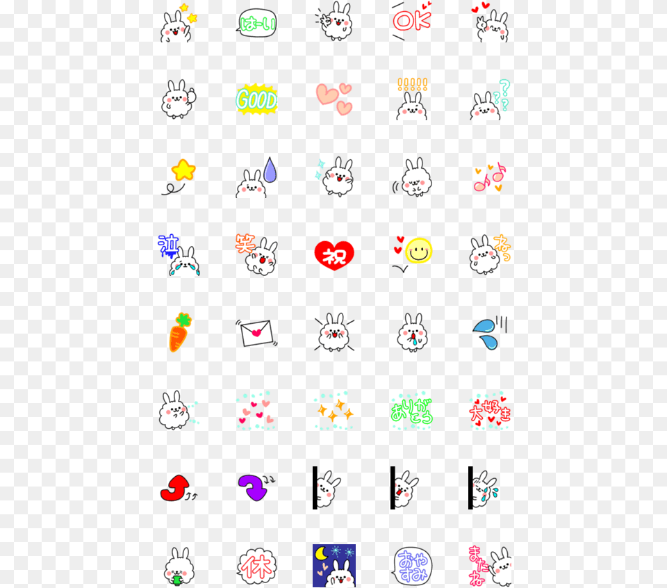 Emoticon, Logo Free Png