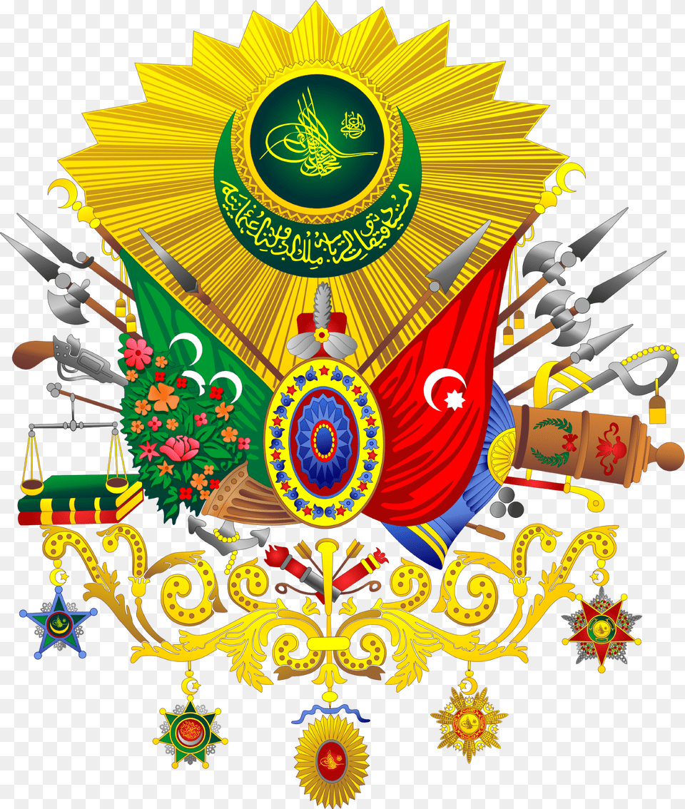 Empire, Emblem, Symbol, Pattern, Art Png