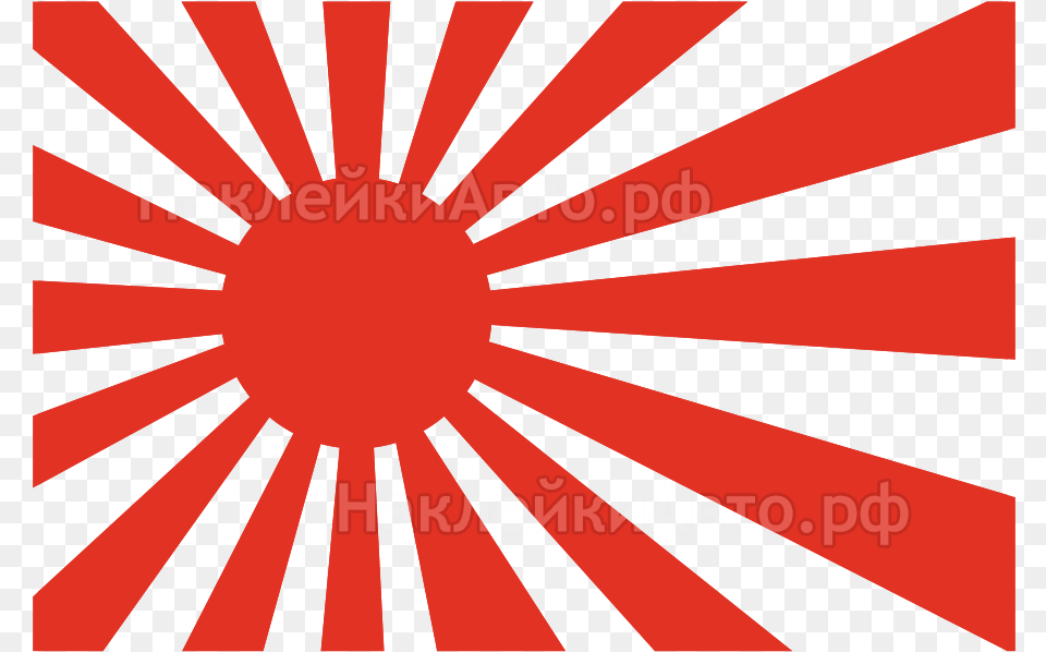 Empire Of Japan Flag Of Japan Rising Sun Flag Rising Sun Flag Free Transparent Png