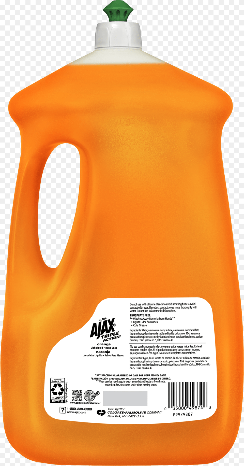 Empty Dish Soap Bottle, Jug, Beverage, Juice, Water Jug Free Transparent Png