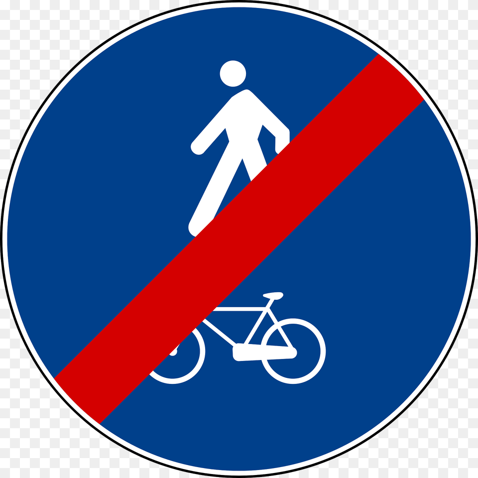 End Of Shared Path Clipart, Sign, Symbol, Road Sign, Disk Png Image