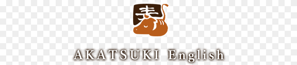 Enjoy Yakiniku And Wine In Kichijoji Oakley, Text, Animal, Canine, Dog Free Transparent Png