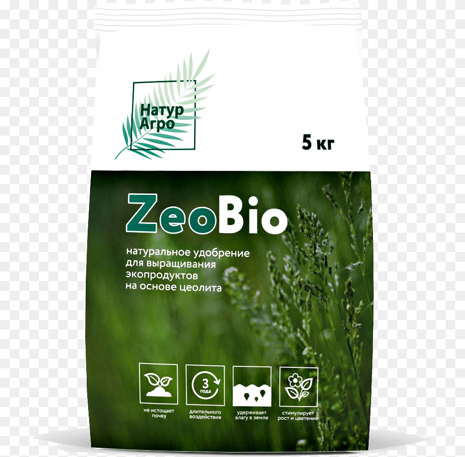 Enriched Zeolite Agro Grass, Advertisement, Herbal, Herbs, Plant Free Png
