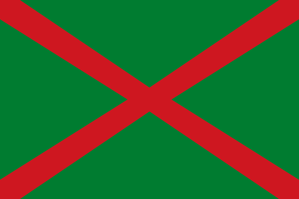 Ensign Of The Belarusian Frontier Guard Clipart Png Image