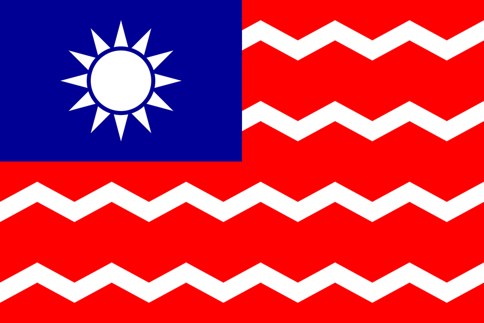 Ensign Of The Chinese Water Police Clipart, Flag Free Png Download