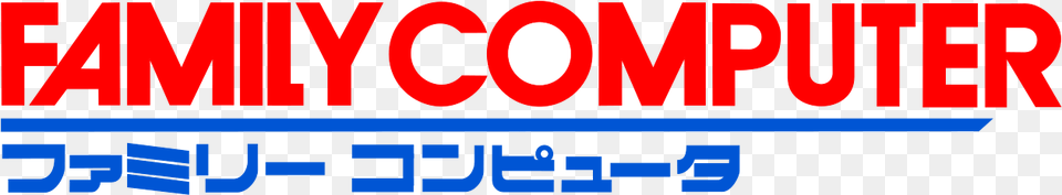 Entertainment System Nintendo Family Computer Logo, Light, Text Free Png