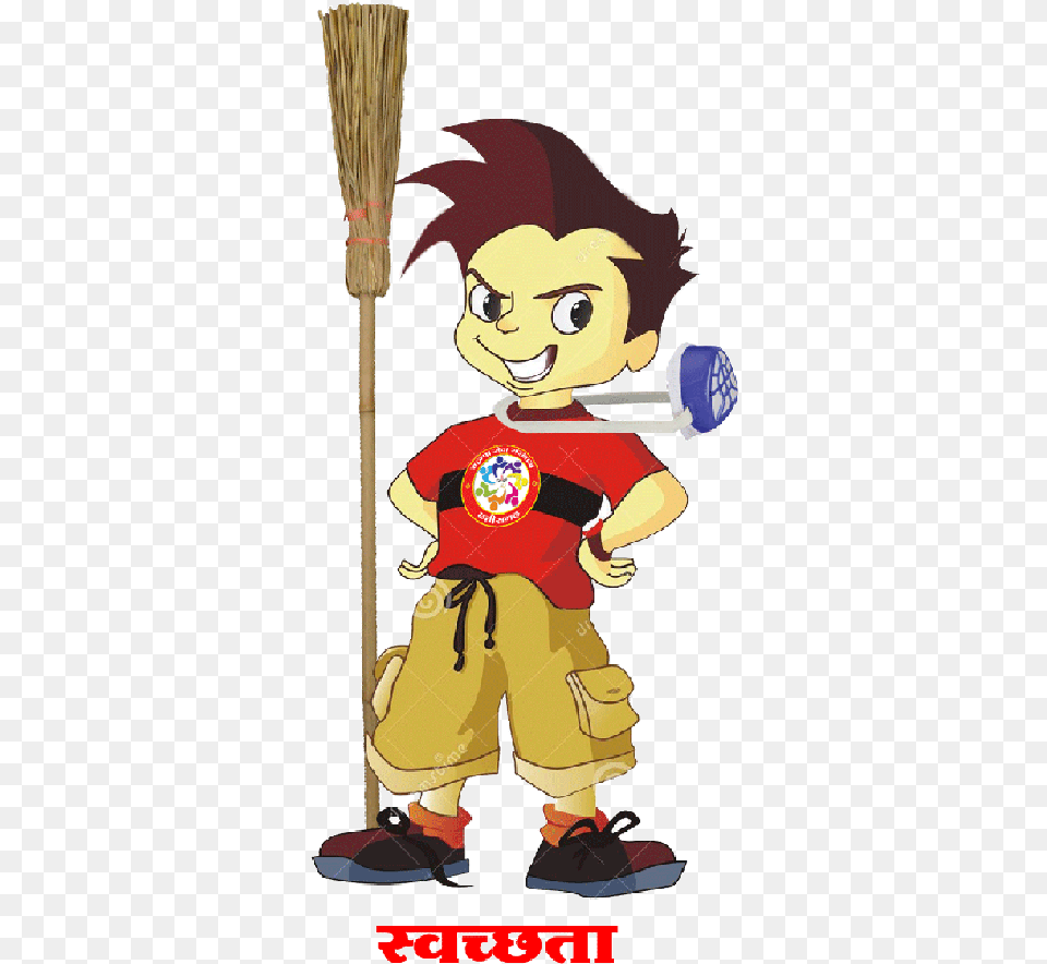 Environment Clipart Paryavaran Cartoon Hum Tum Movie, Baby, Person, Face, Head Png Image
