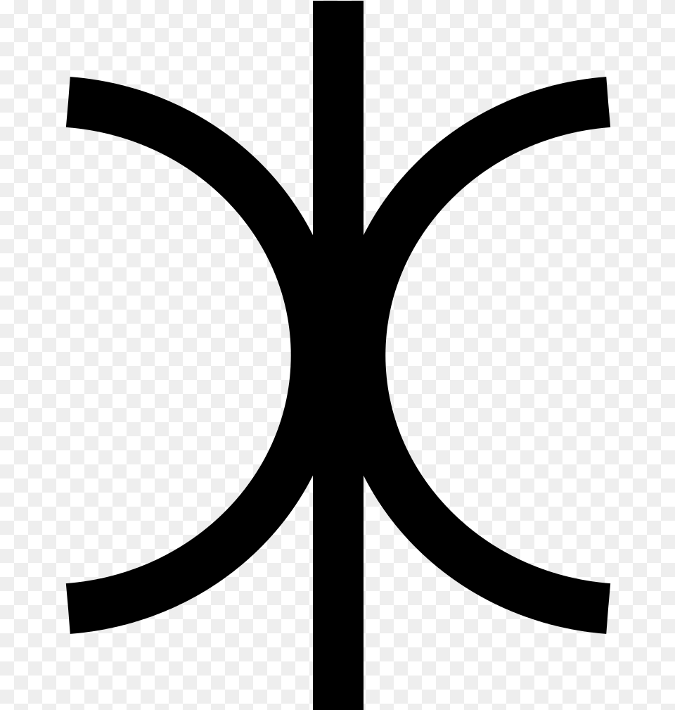 Eris Symbol, Gray Png Image