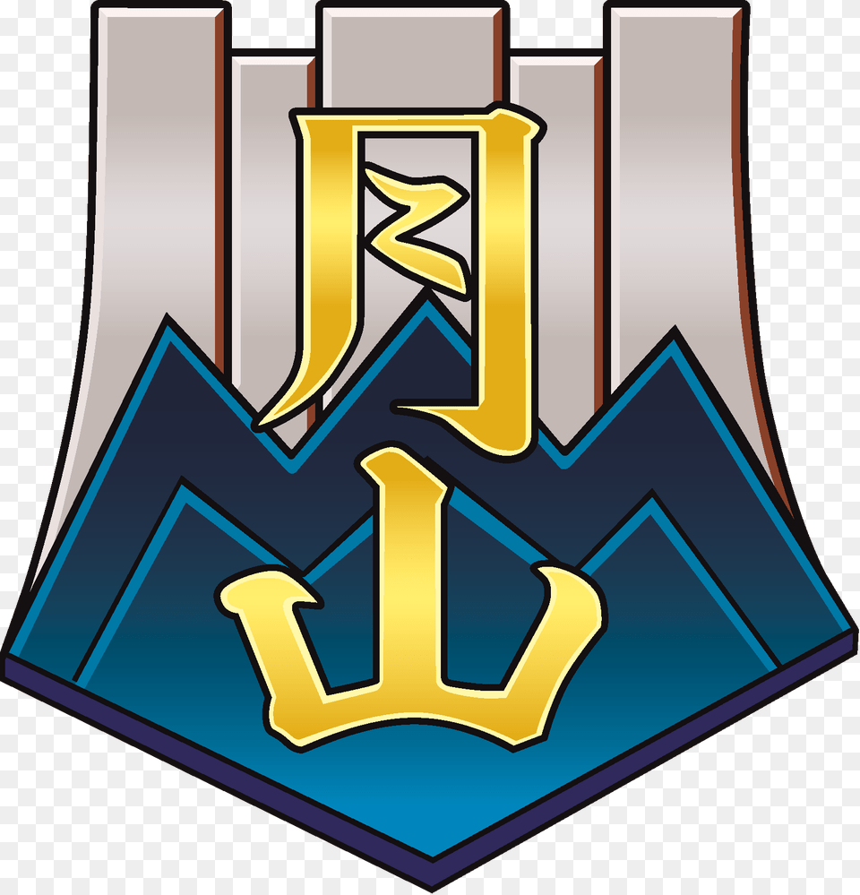 Escudos De Inazuma Eleven, Logo, Emblem, Symbol, Electronics Png Image