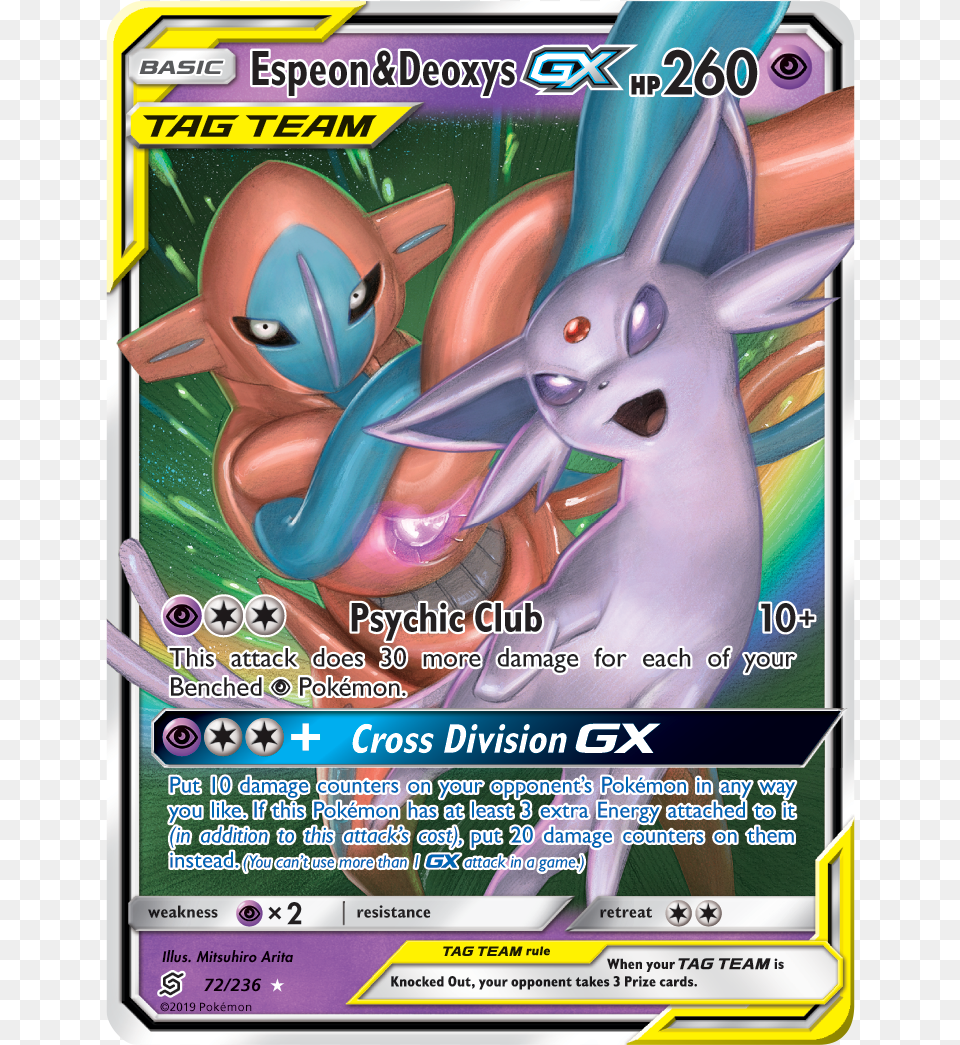 Espeon Amp Deoxys Gxsrc Data Espeon And Deoxys Gx, Advertisement, Poster, Face, Head Png