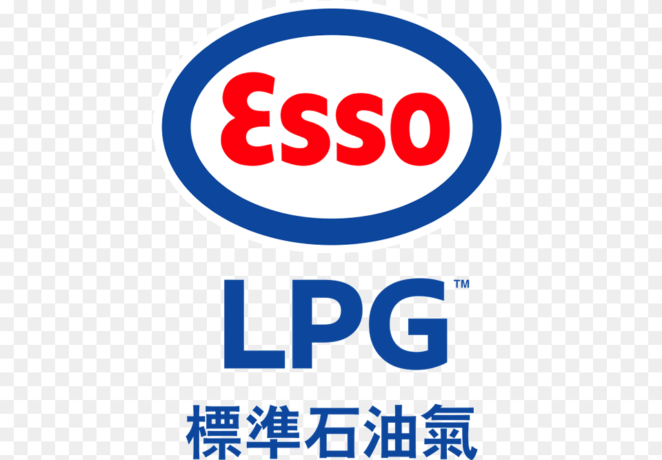 Esso Lpg Logo Cnooc Limited, Text Png Image