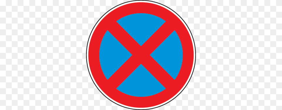 Estacionamiento Prohibido Durante Procesiones Ayuntamiento, Sign, Symbol, Road Sign Free Png Download