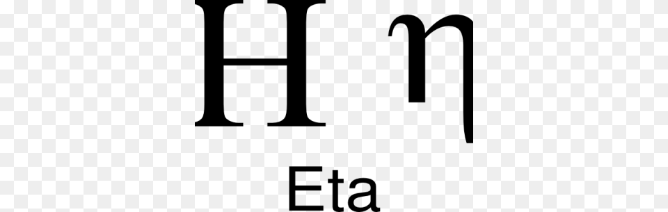 Eta Greek Letter Greek Alphabet, Gray Free Transparent Png