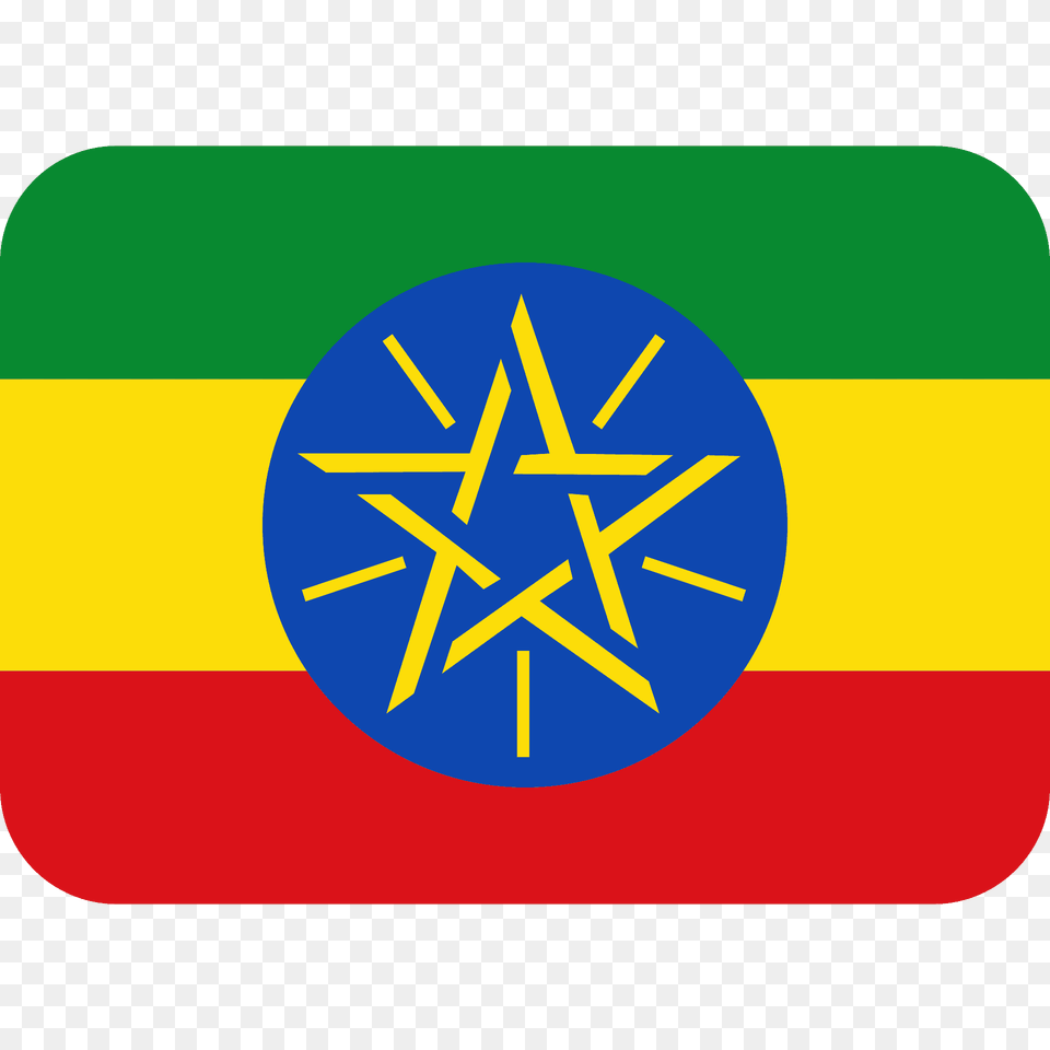 Ethiopia Flag Emoji Clipart, Symbol, Logo, Star Symbol Free Png Download
