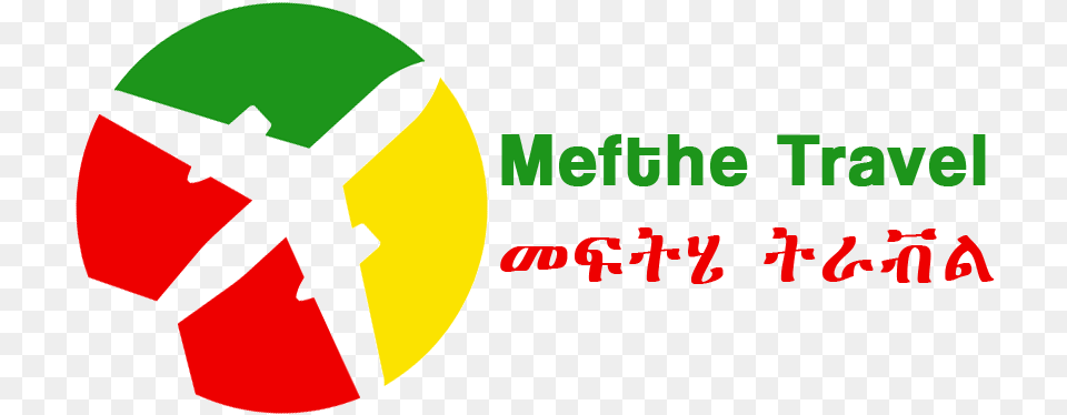Ethiopian Travel Agency Graphic Design, Logo, Symbol, Person Png