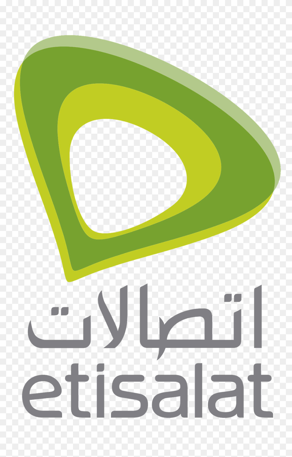 Etisalat Shop In Golden Mile Galleria Palm Jumeirah Branch, Logo, Food, Fruit, Produce Png