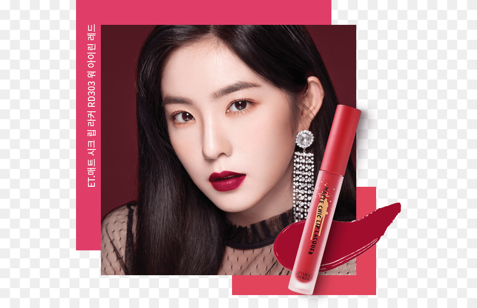 Etude House Matte Chic Lip Lacquer Red Velvet, Lipstick, Cosmetics, Face, Head Png