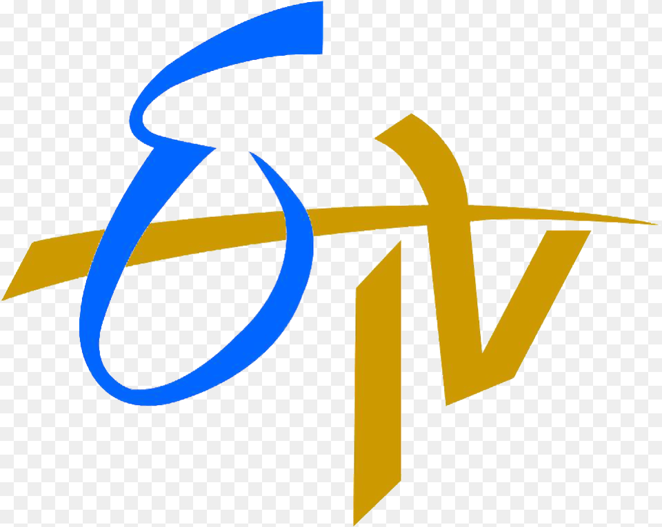 Etv Urdu Logo Etv Live, Cross, Symbol, Text Free Png