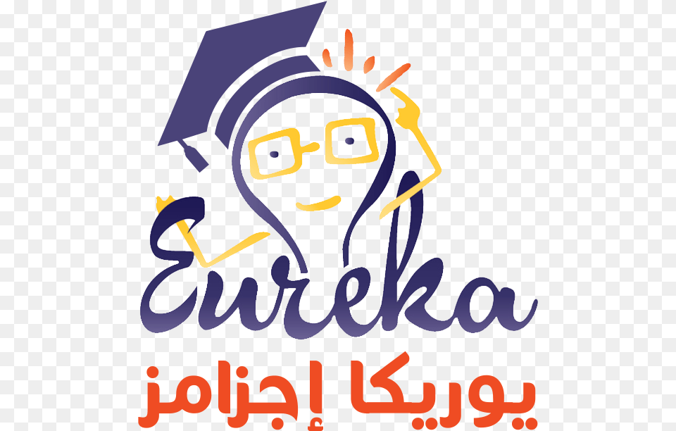 Eureka Exams Graphic Design, Graduation, People, Person, Text Png