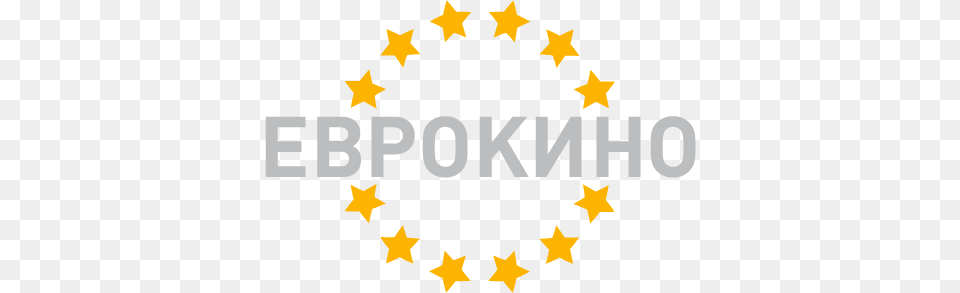 Eurokino Circular Star Vector, Symbol, Logo, Person Png