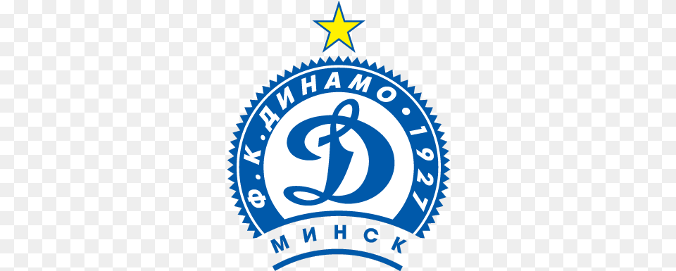European Football Club Logos Dinamo Minsk Logo, Symbol, Badge, Electronics, Hardware Free Png