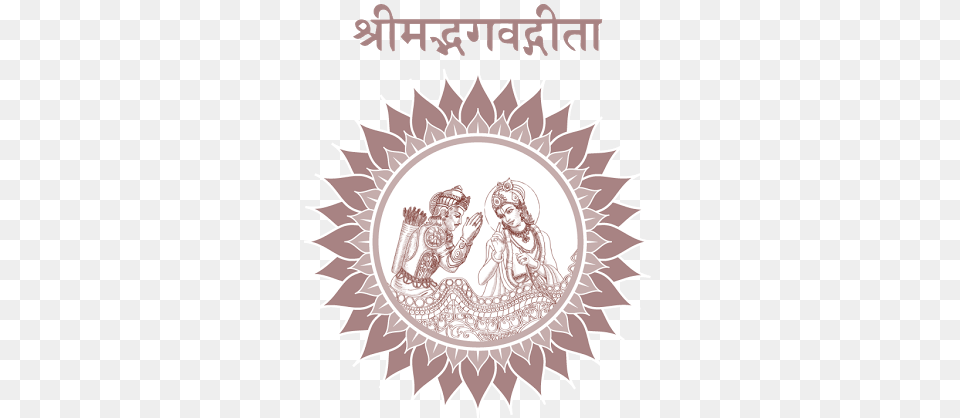 Everything Comes From Krishna That Life Comes From Shrimad Bhagwat Geeta Logo, Book, Publication, Baby, Person Png Image